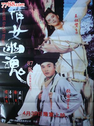 唐卡斯特购买假证件