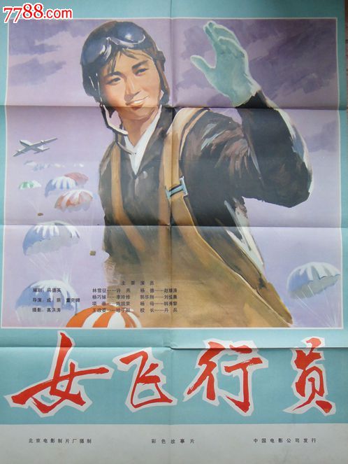 塞勒姆州立大学学历认证