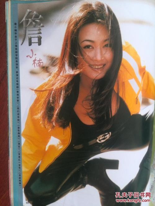 哪里能办理得克萨斯州身份证